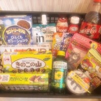 愛しか詰まってないよ???