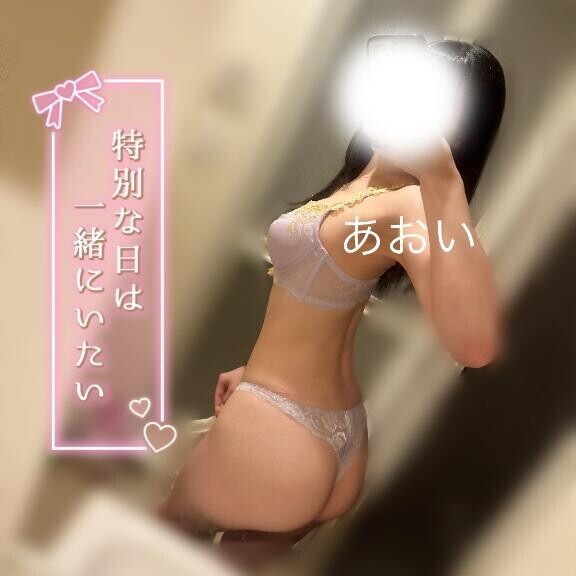 アダムとイブだから