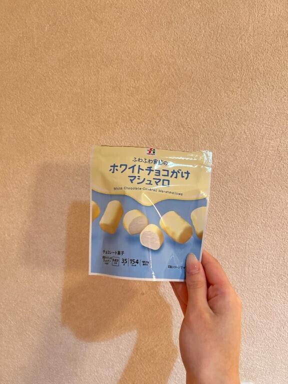 最近のおすすめ?