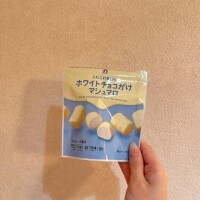 最近のおすすめ?