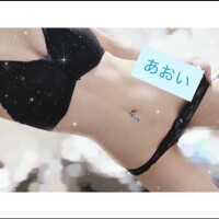 ???????◯◯◯◯◯消費率日本一??