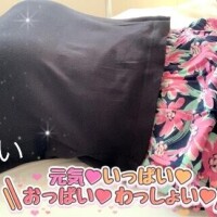 「お?ぱいで登山できるよね」