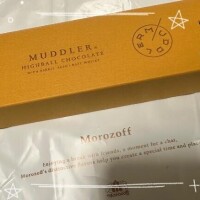 「一瞬見間違えた??」