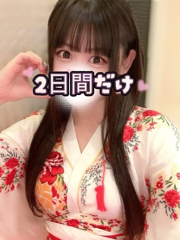 今日むかうよー?