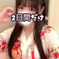 今日むかうよー?