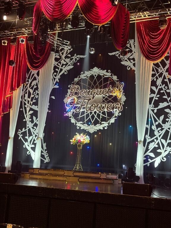 わたしの好きっ?