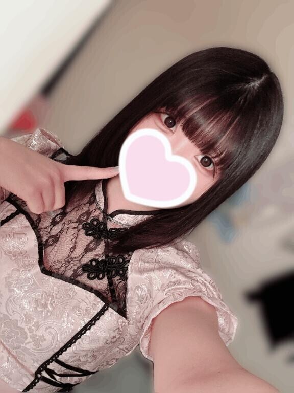 到着いたしました?