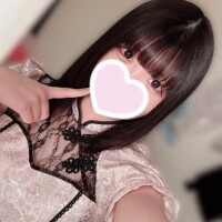 到着いたしました?