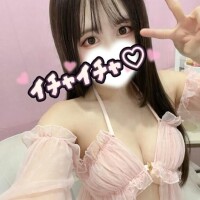 最後までよんでね??