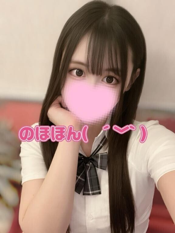 受終ありがとうございます?