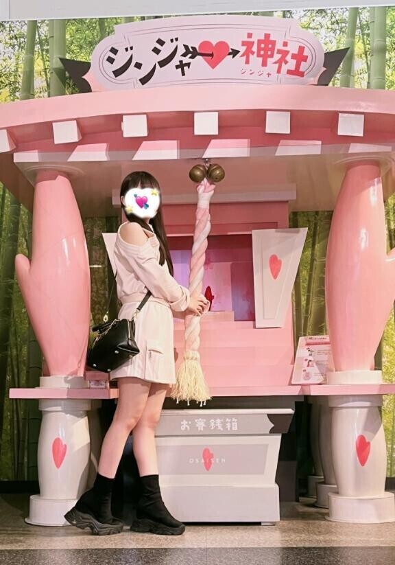 旅行に行きたい?