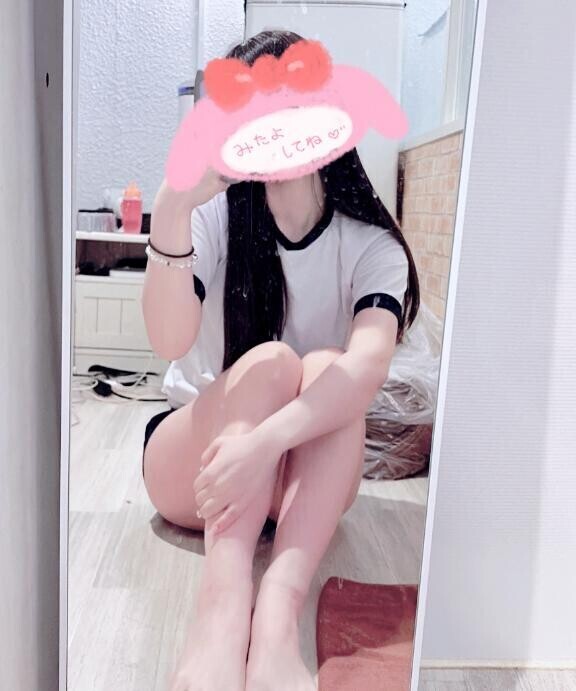 朝からドキドキしてるの…///