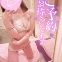 会いに来て？…///