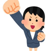 合格しました！！?