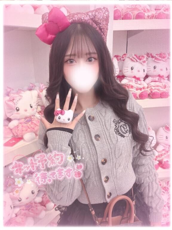 虜になるかも･･･！？?