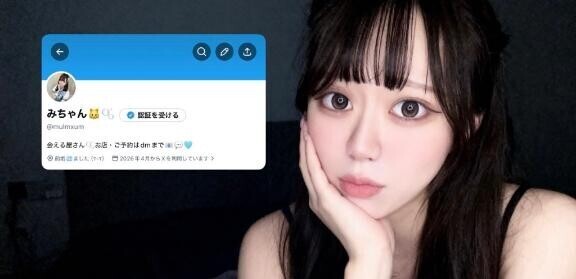 お兄さま助けてー??