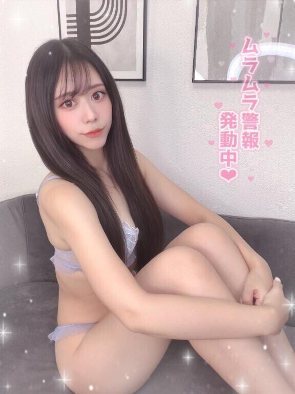 おち●ぽデトックス?