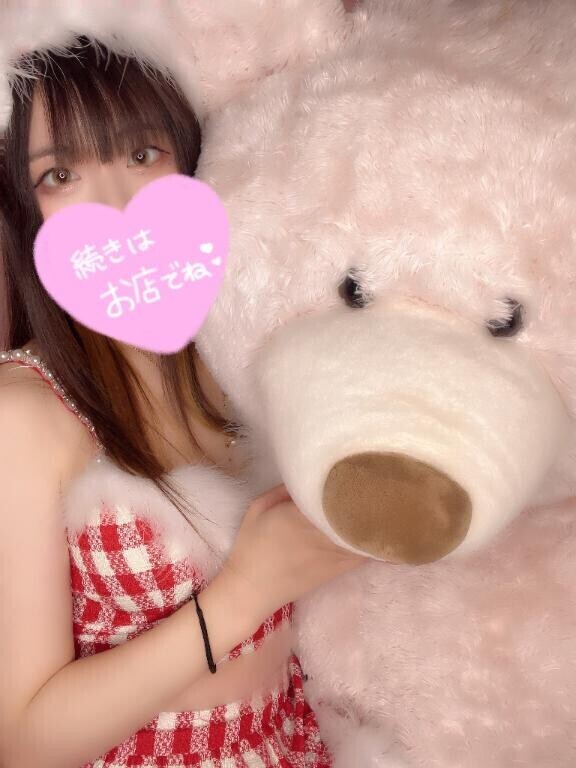 ゆっくり休んでね?