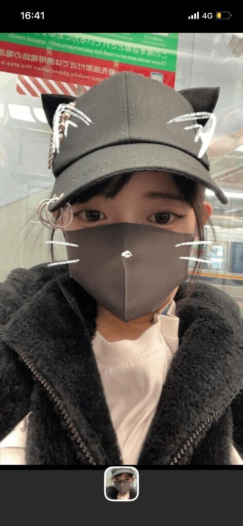 今日のれむたん?