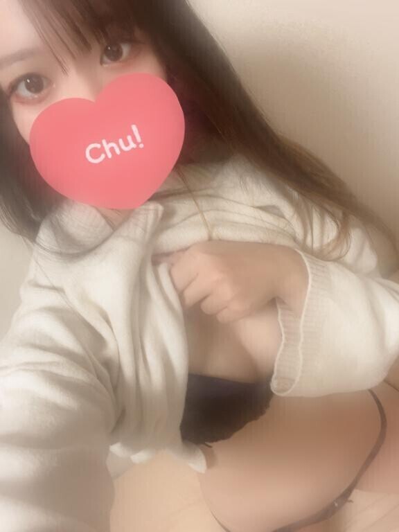 はやめに?