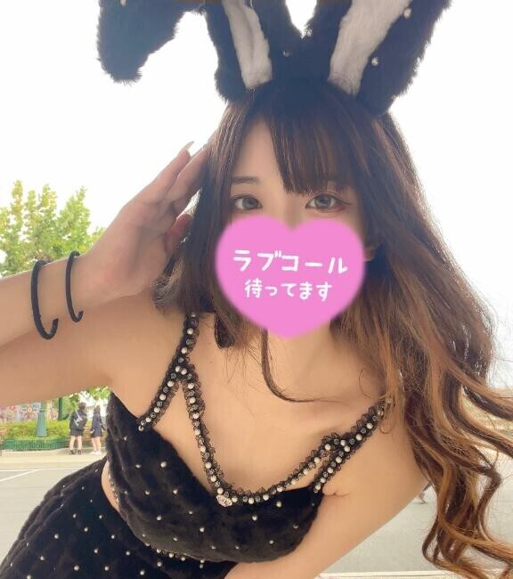 春が来た?