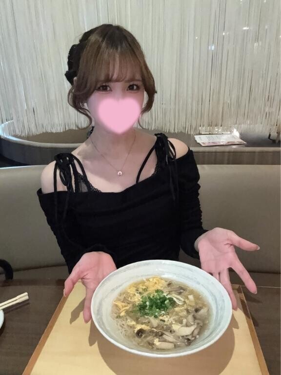 今日から?