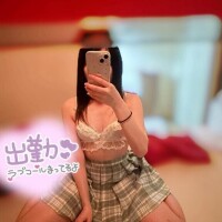 ?朝から止まらない?