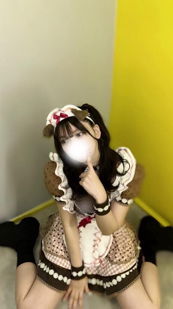 ?