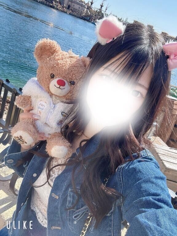 おれい