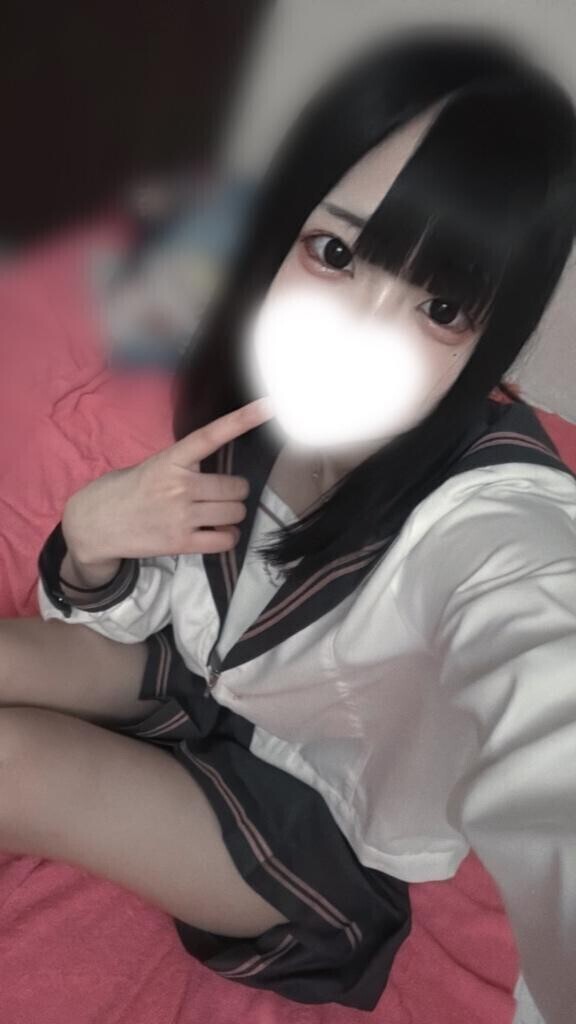 おつかれさま( ? ?? )?