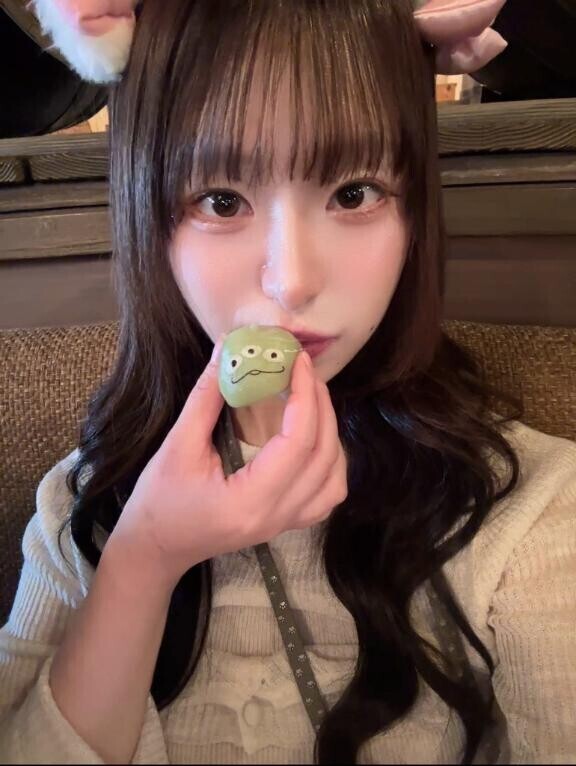 残り１０cmの勇気があったなら