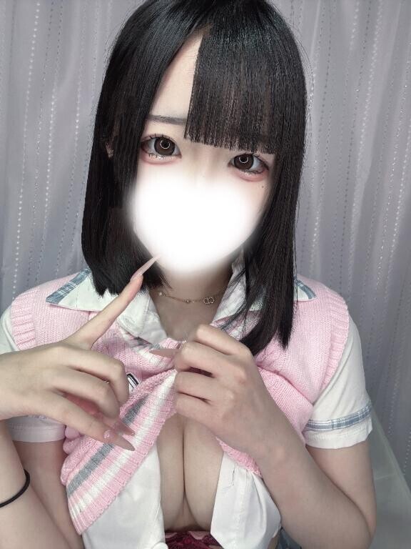 ！