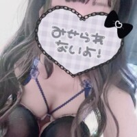 ??妄想は無限大??