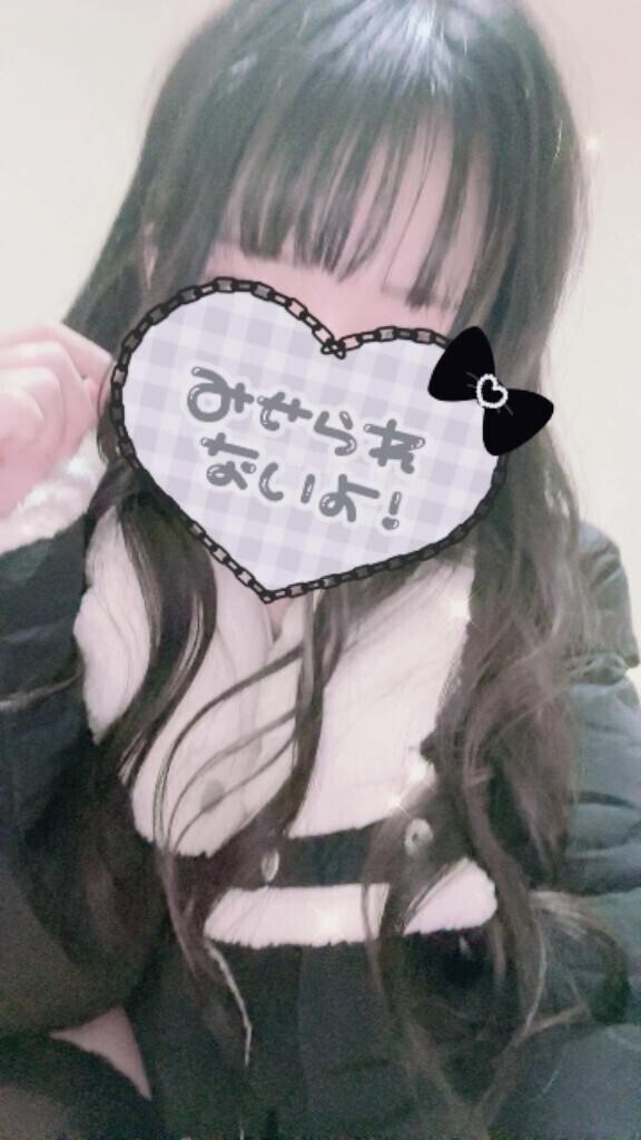 最高の状態で??