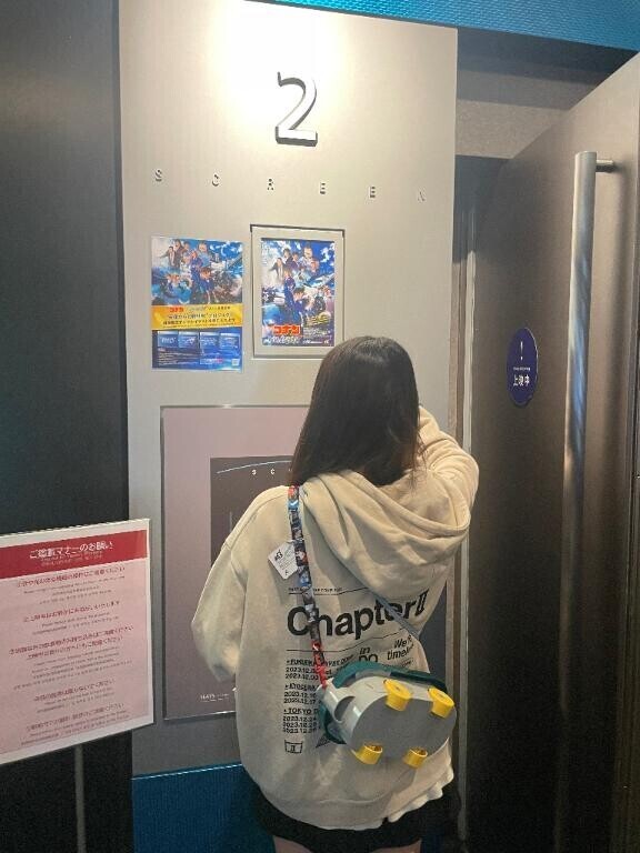 休日!!?明日からだよ?