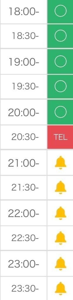 あとすこしだよーん