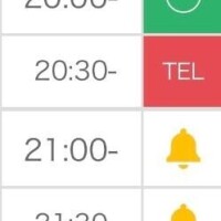 あとすこしだよーん