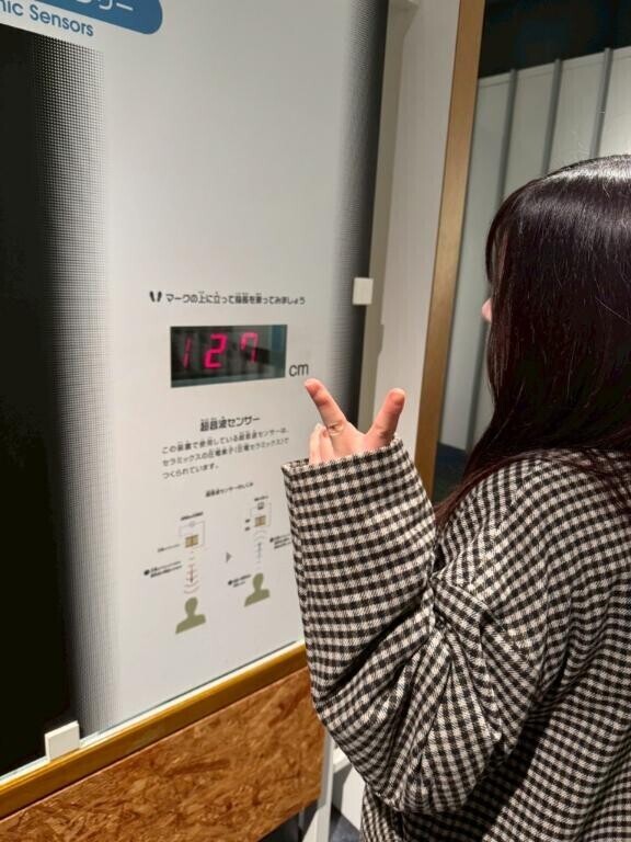 4??日目ありがとう?