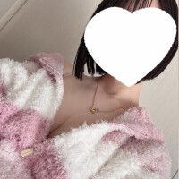 せな