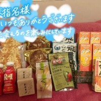 つばき