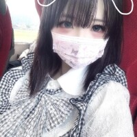 かな