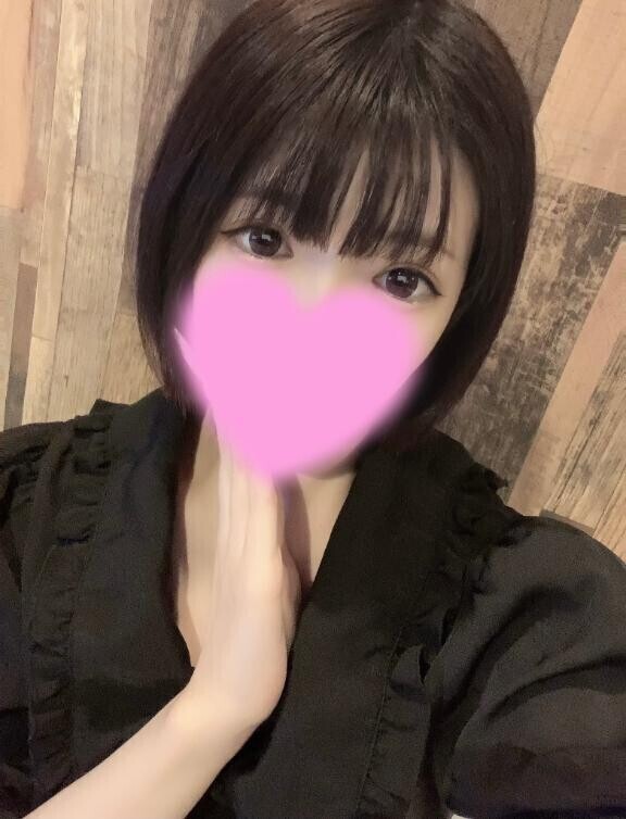 空きました?