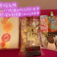 つばき