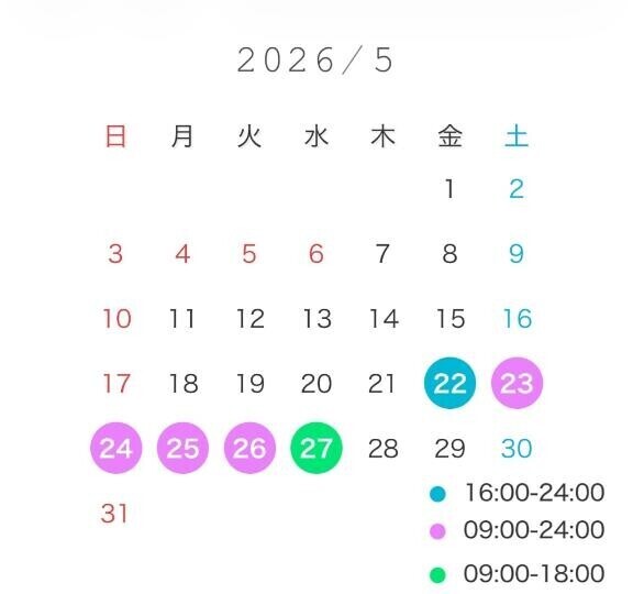 お久しぶりです?? ????゜
