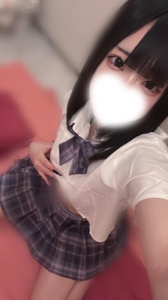 しゅっきん ????? あしたまで