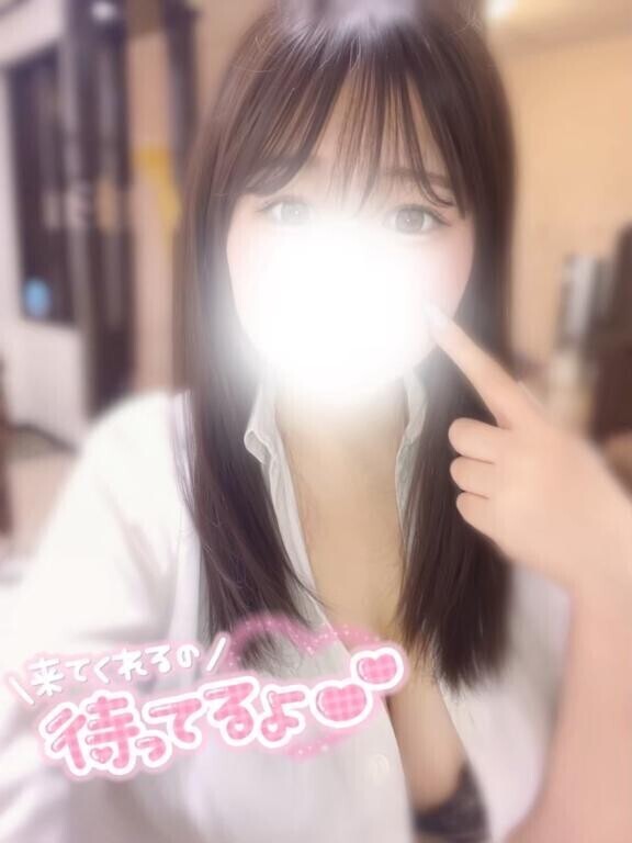 イチャイチャ?
