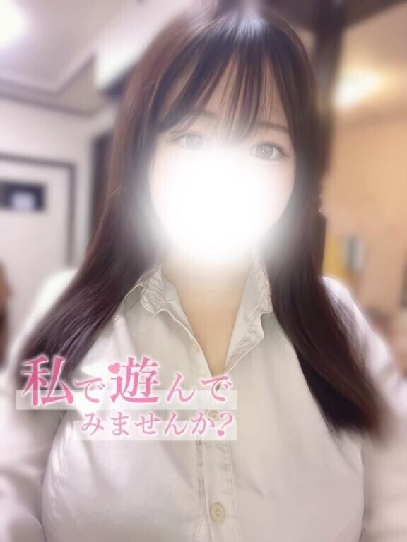 グチャグチャになろう？?