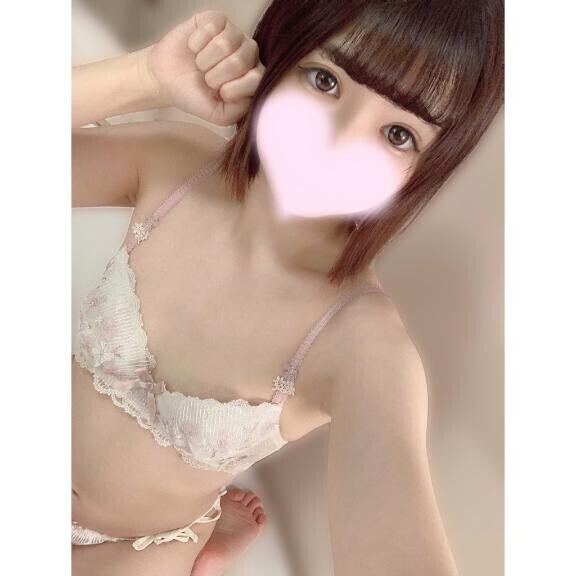 ありがとう?