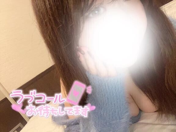 会える時間がいちばんのご褒美?