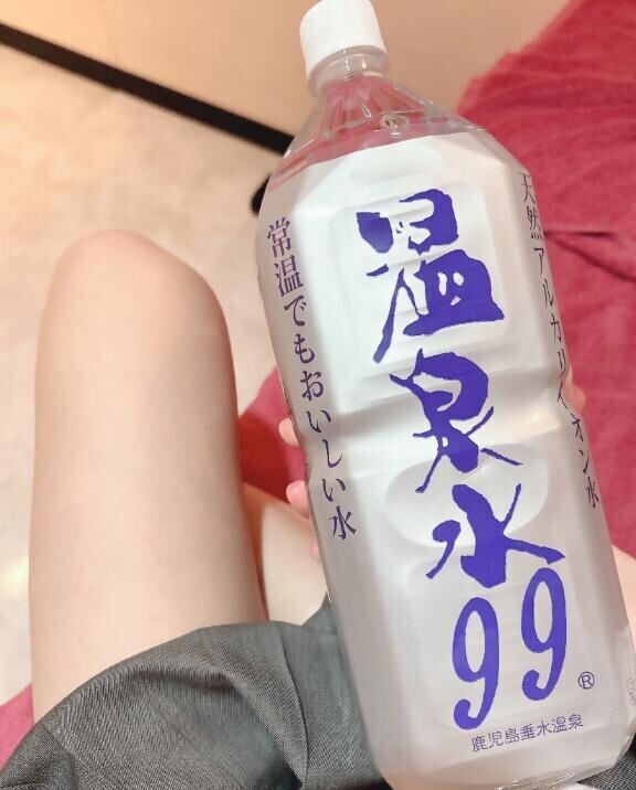 ありがとうございました?